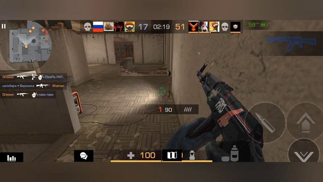 Standoff 2 ( просто не знаю что написать)