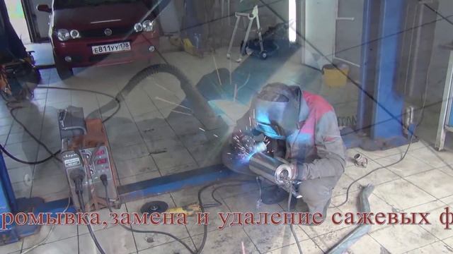 Гонки и Скоростные Трассы