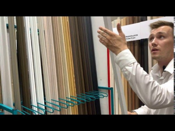 Угол декоративный Уп 12-27.2700.555 (30х30 мм)