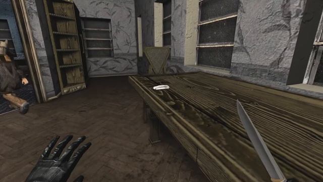 Как Это Было в мор утопия