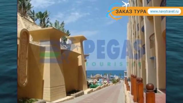 SPHINX BEACH RESORT 5 Египет Хургада обзор  отель СФИНХ БИЧ РЕЗОРТ 5 Хургада видео обзор