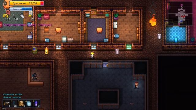 Искусство оформления детской комнаты