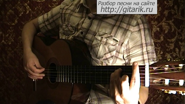 ДДТ - Осенняя