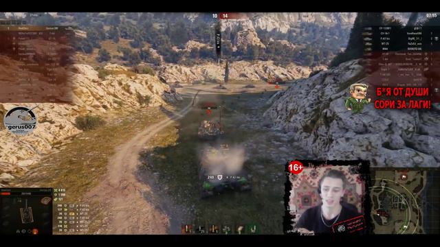 РЕАЛЬНЫЙ ОБЗОР: Somua SM гайд обзор танка Somua SM