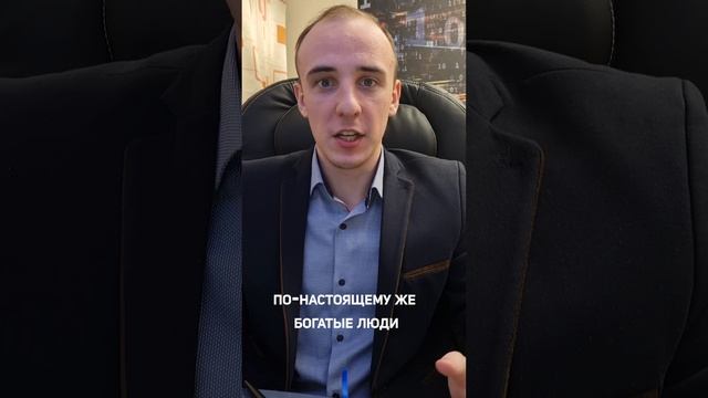 Ссылка в описание. #финансы #инвестиции #мышление #финансоваясвобода #финансоваяграмотность