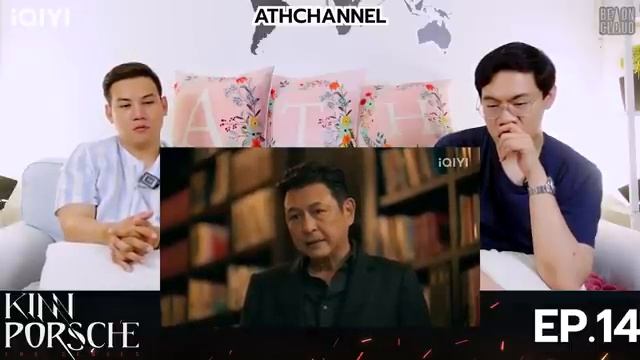 (INTL SUB CC) REACTION + RECAP | FINAL EP.14 | KinnPorsche The Series | ATHCHANNEL | (60% Of Series