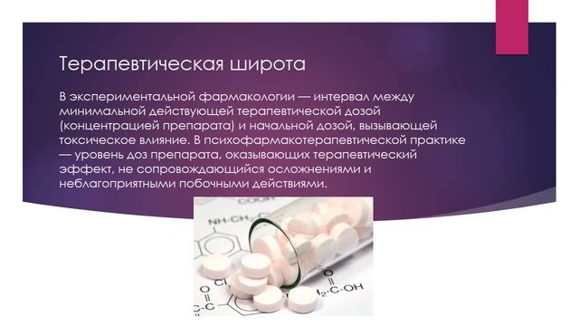 Как Сделать с Креативностью