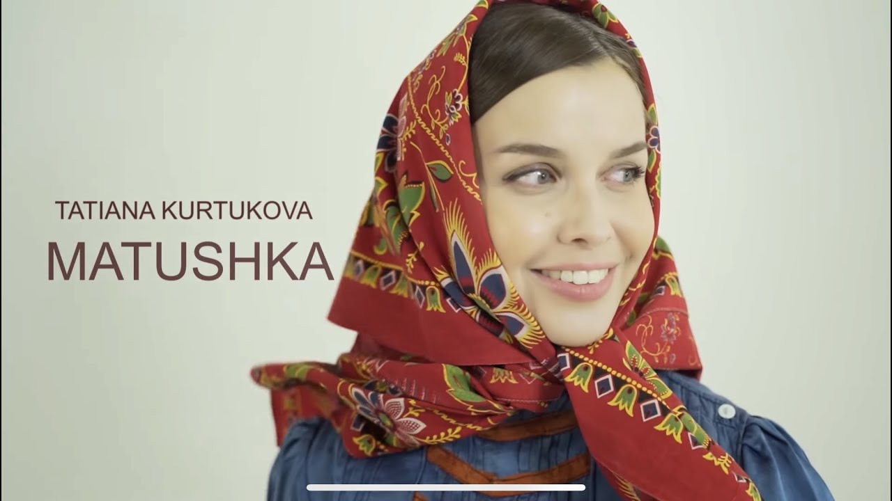 Татьяна Куртукова-Матушка земля (Aleks Hit Remix)