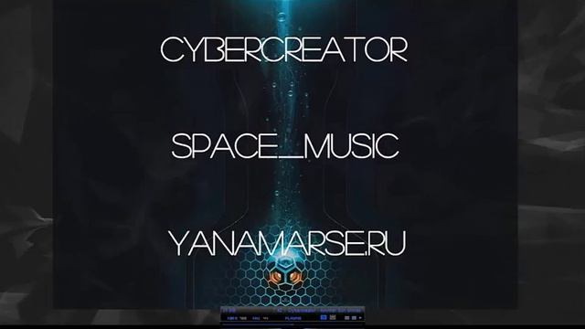 Another Sun Shines Brightly