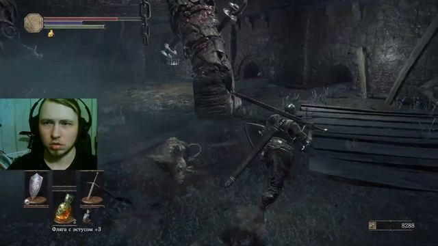 Моменты со стрима 29.10. Path Of Exile - Dark Souls 3. Собрал Lightning Arrow лучницу. Туплю в дс.