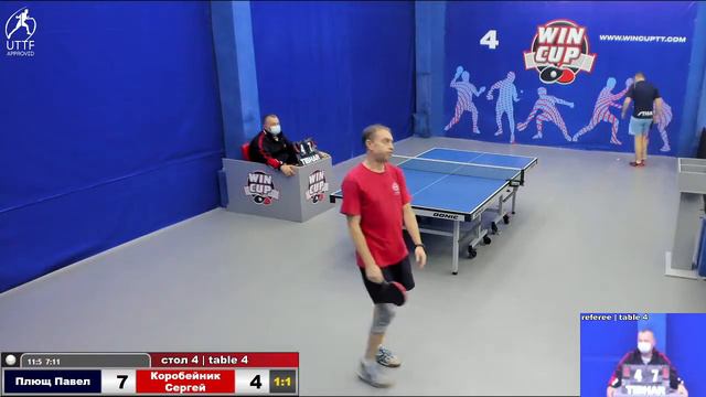 16:00 Плющ Павел 2-3 Коробейник Сергей   стол 4  ЮГ-3 15.12.21