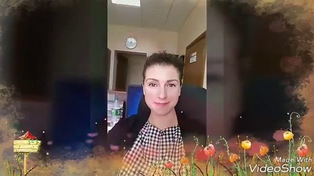 Поздравление с днем рождения от команды!