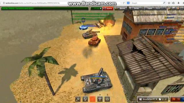 03b31ad9dc6c669724b46a6923e593e9