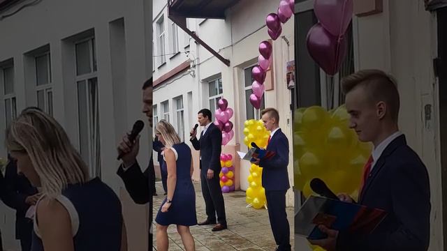 2 сентября школа2 Ликино-Дулево