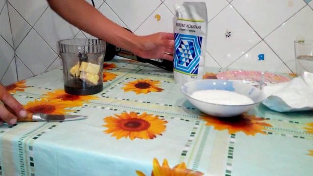 Музыкальные Каверы