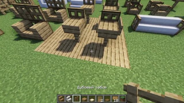 ОЧЕНЬ КРАСИВЫЕ И ПРОСТЫЕ СТУЛЬЧИКИ В МАЙНКРАФТ БЕЗ МОДОВ!