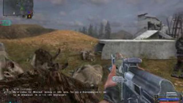 Stalker тень чернобыля 