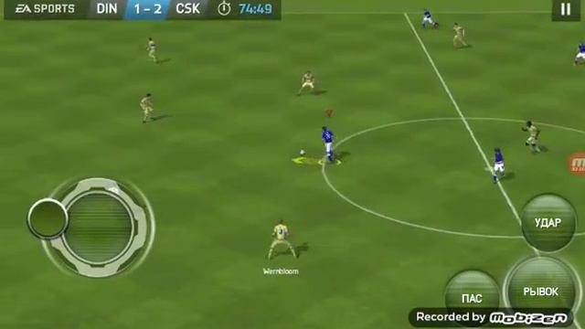 Fifa 15: играем испытание.