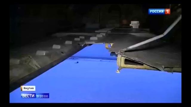 Самолет АН-12 Потерял груз брильянтов,серебра,золота,платины.