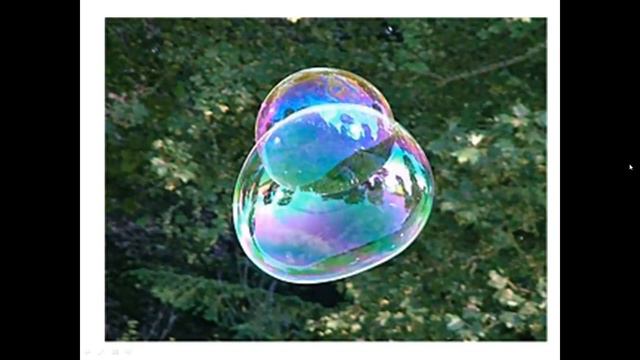 Що спільного у веселки та ДІДа?