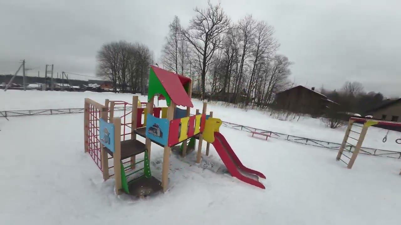 Просто так...