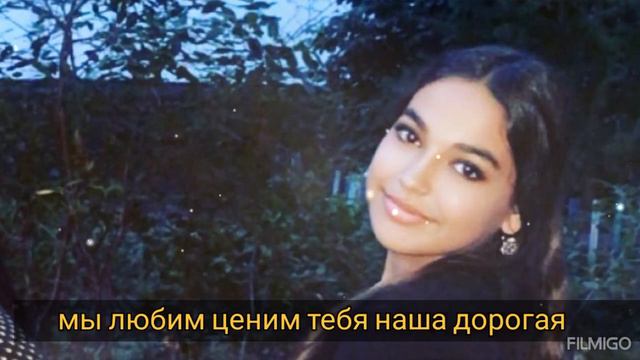 Зариша зара 2