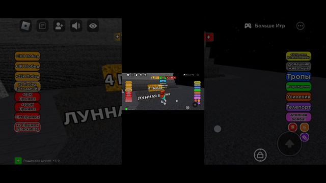 Каждую секунду вы получаете +1 мощность прыжка