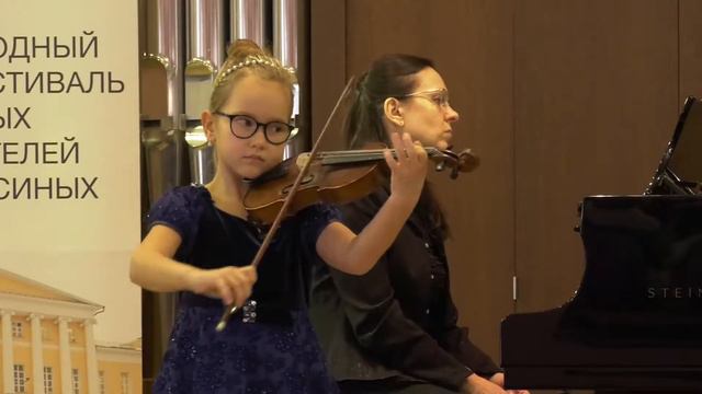 Плеханова Екатерина