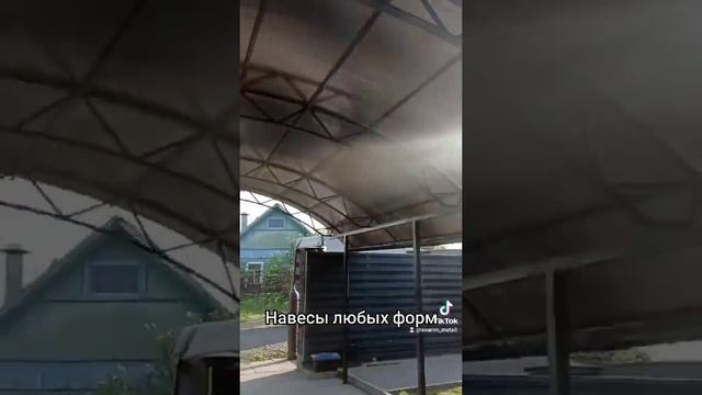 Навесы любых форм и размеров