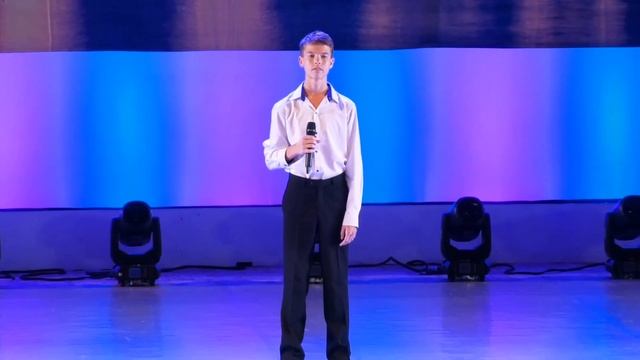 Театр песни 