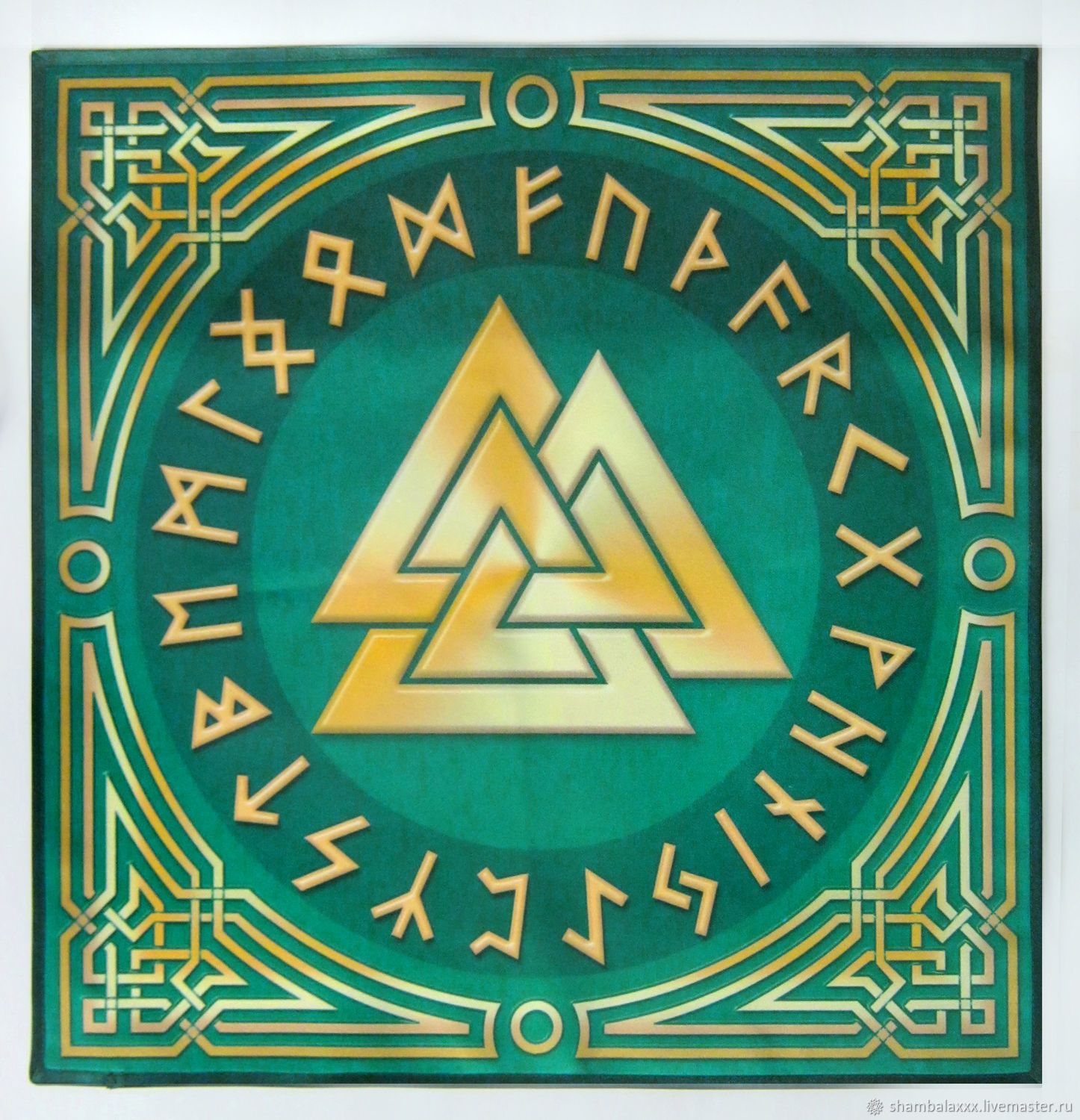 О рунах и шаманах.mp4