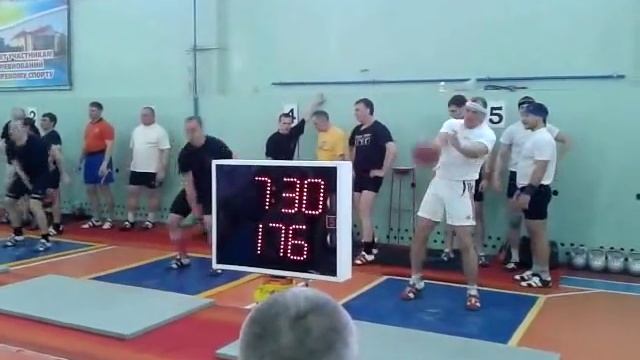 Эстафета в рывке