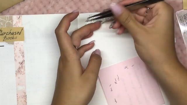 Делай То, Что Вдохновляет