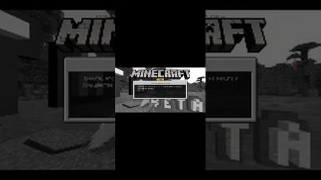 Скачиваю мод на телефон  на таюту Рав 4 100% троллинг ловушка майн