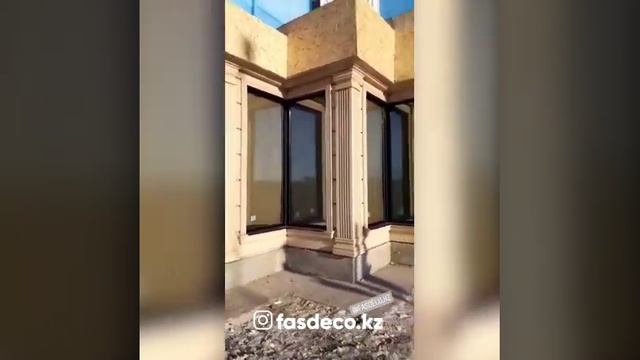 Красивые фасад в Актобе