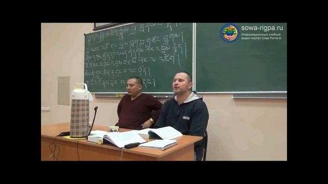 Благоприятные знаки в снах. из Чжуд Ши. Геше Ринчен Тензин