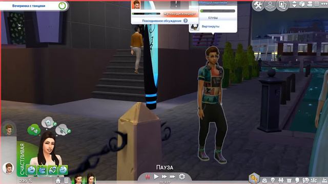 The Sims 4. Lets Play 