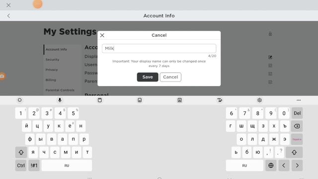 Вопросы и ответы в мире