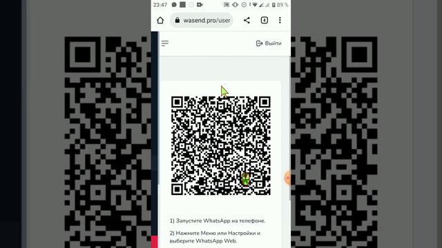 Сколько можно заработать за 1 час.