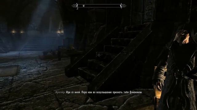 Давайте поиграем в SKYRIM - серия 8 [Я выдержал их голос ]