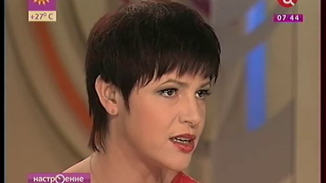 Вторая волна кризиса