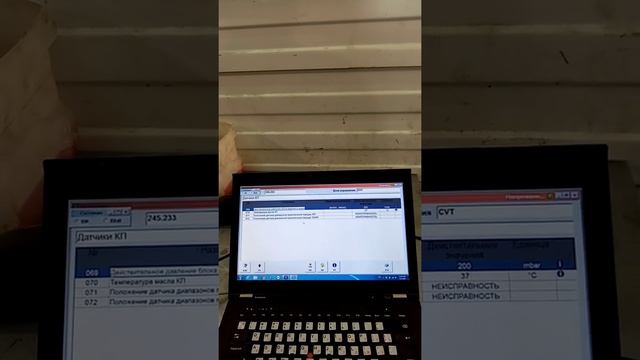 Комфорт и Красота