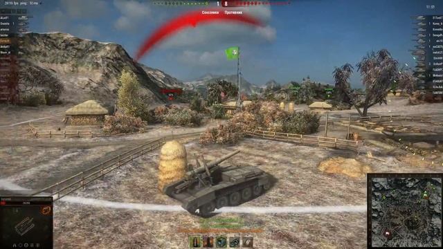 Как правильно стрелять с Crusader 5.5