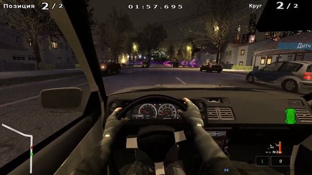 LA Street Racing Прохождение без комментариев