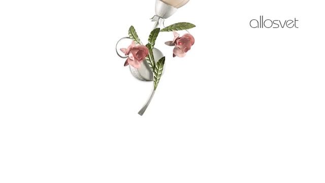 Настенный светильник 2252/1W фабрика Odeon Light