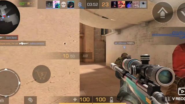 Я прийду когда зацветёт весна.?