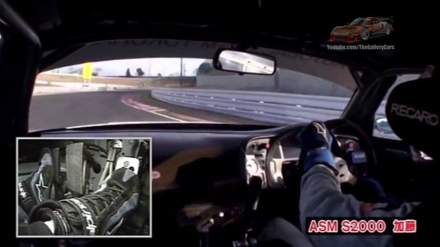 Honda S2000 Sound / Race Car
