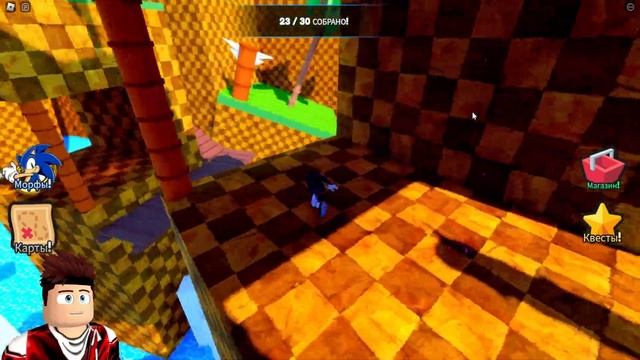 ЭВОЛЮЦИЯ СОНИК ОТ НУБ РОБОТ ДО КИБОРГ СОНИК И ДЕМОН СОНИК В СИМУЛЯТОРЕ СОНИКА В РОБЛКОС !