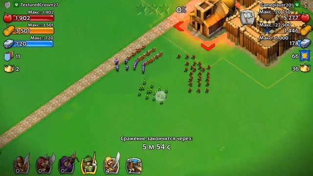 Age Of Empires: Castle Siege