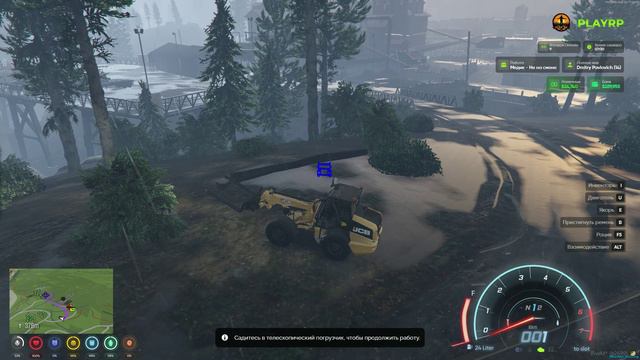 GTA5, Платформа FiveM, сервер PlayRP